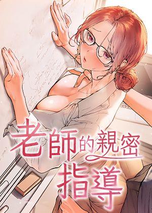 韩漫画在线观看免费韩漫精选